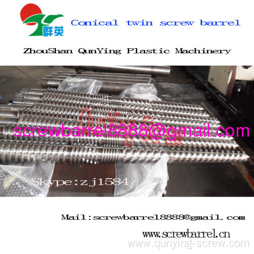 Plastic Sheet Extruder Machine Twin Parallel Screw Barrel Cincinnati Type Parallel Twin Screw Barrel 